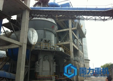 水渣、礦渣立磨機(jī)